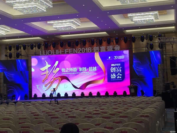 LED display industry most revolutionary innovation technology inventory
