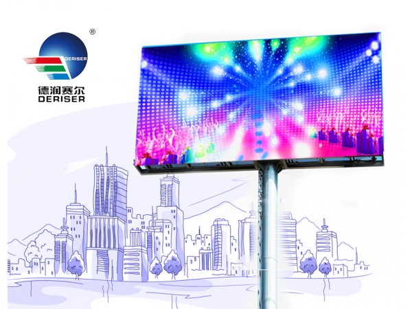 Full-color led display prices and all that