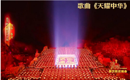 下面大量高清美图带领大家回顾2018央视春晚