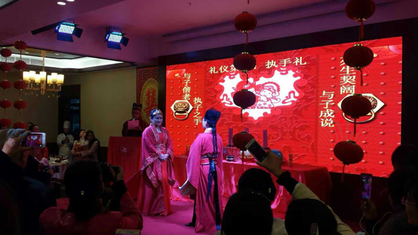 Wedding stage full color LED display