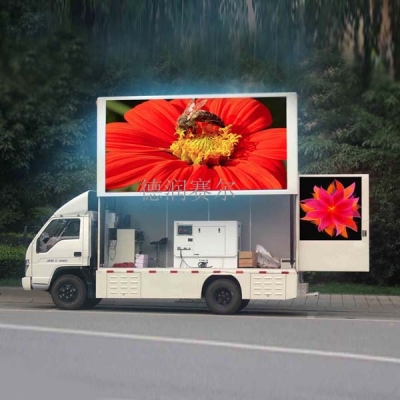 Mobile advertising led car screen