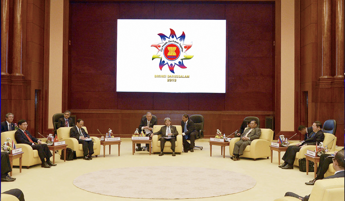 Asean summit electronic screen at the national conference center of brunei